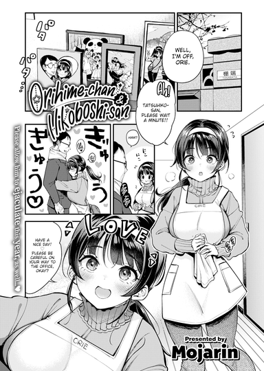 Orihime-chan & Hikoboshi-san