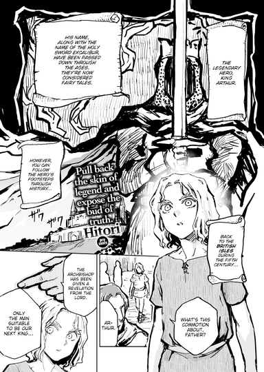 Kairaku Historie ~King Arthur Arc~