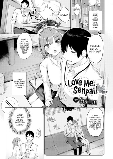 Love Me, Senpai!