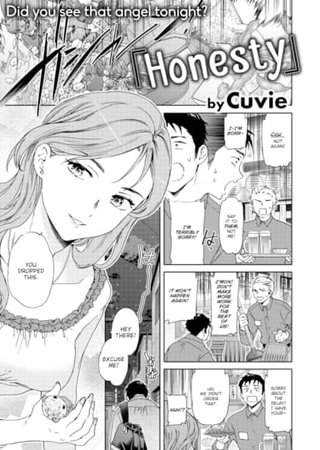 Honesty Hentai Cover Image