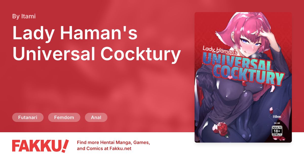 Lady Haman's Universal Cocktury Hentai by Itami - FAKKU