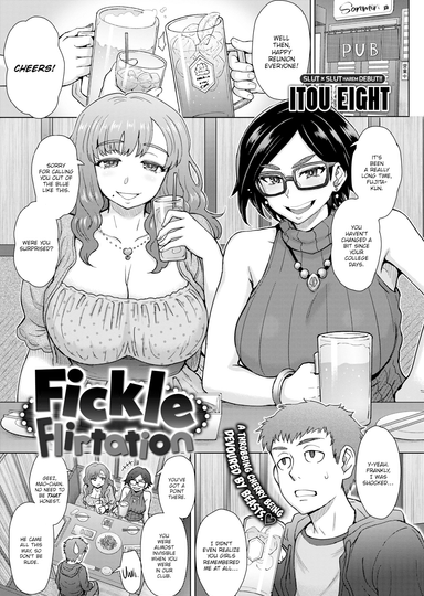 Fickle Flirtation