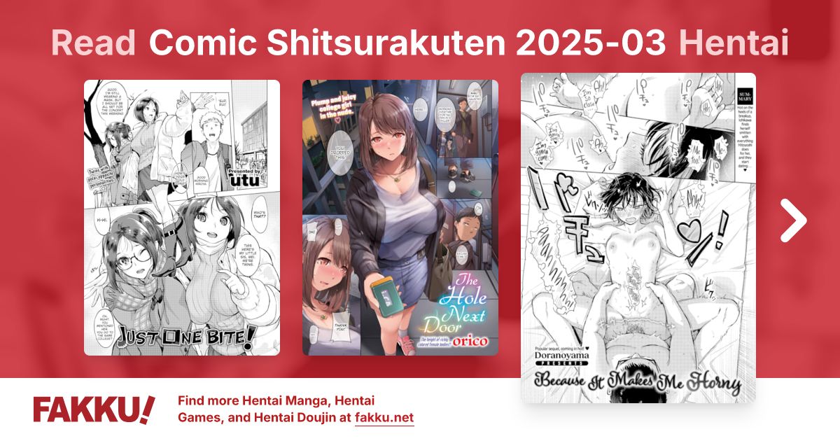 Comic Shitsurakuten 2025-03 Hentai - FAKKU