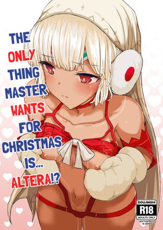 The Only Thing Master Wants for Christmas is... Altera!? Hentai Cover Image