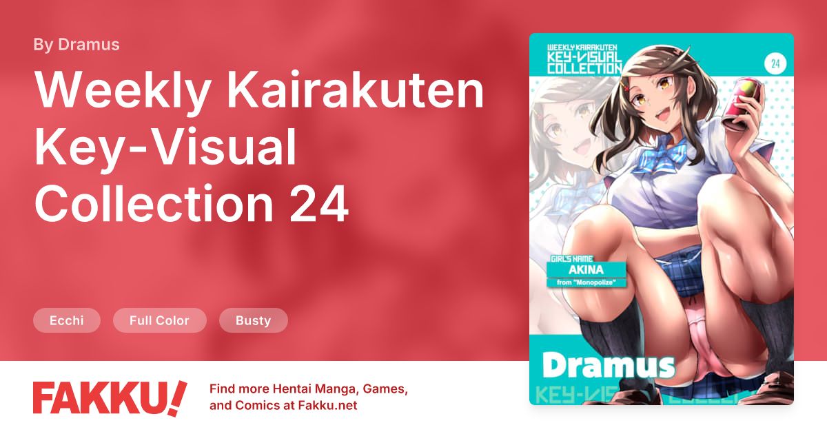  Weekly Kairakuten Key-Visual Collection 24 Hentai by Dramus - FAKKU