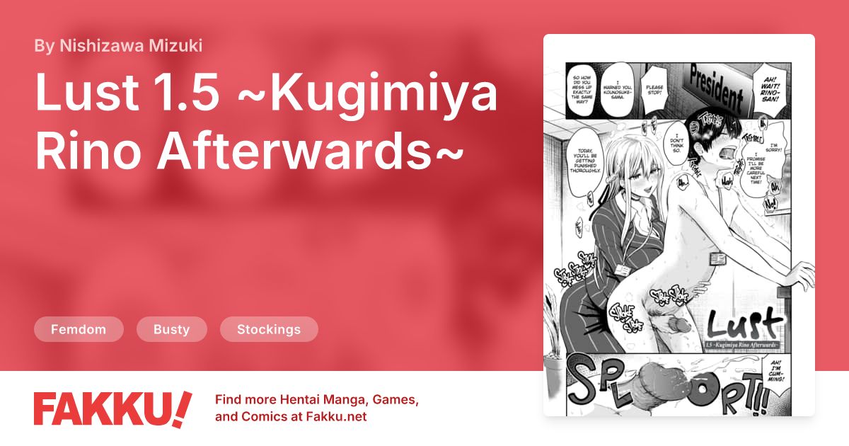 Lust 1.5 ~Kugimiya Rino Afterwards~ Hentai by Nishizawa Mizuki - FAKKU