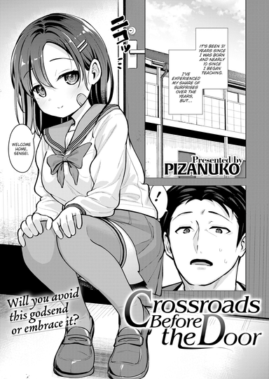 Crossroads Before the Door