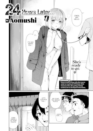 24 Hours Later... Hentai Cover Image