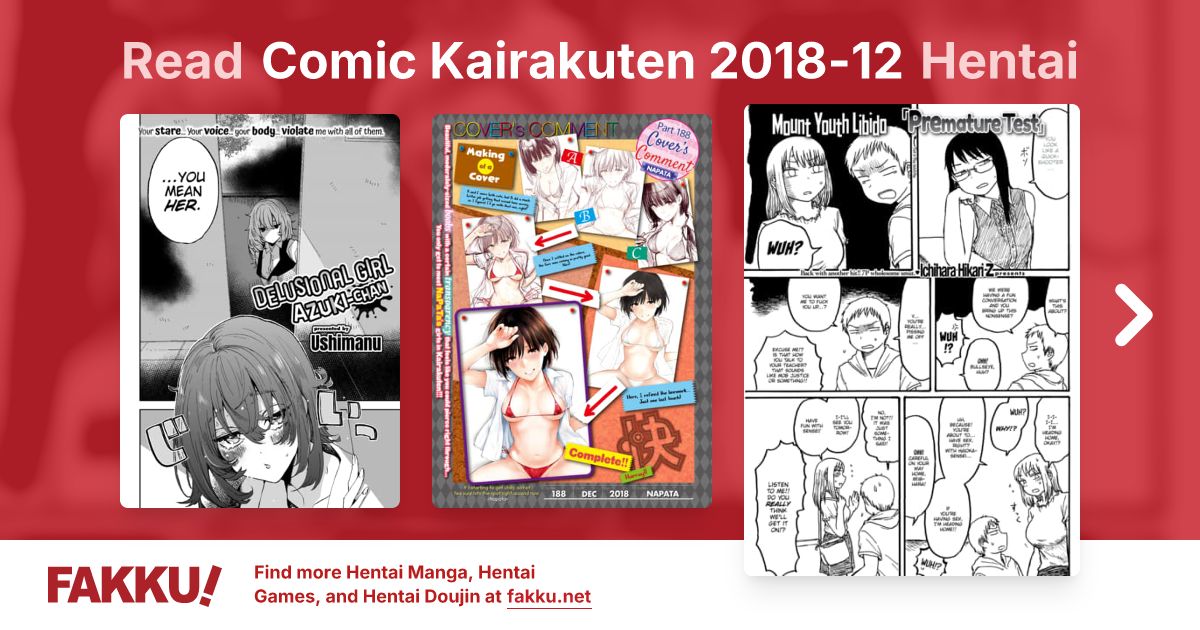 Comic Kairakuten 2018-12 Hentai - FAKKU
