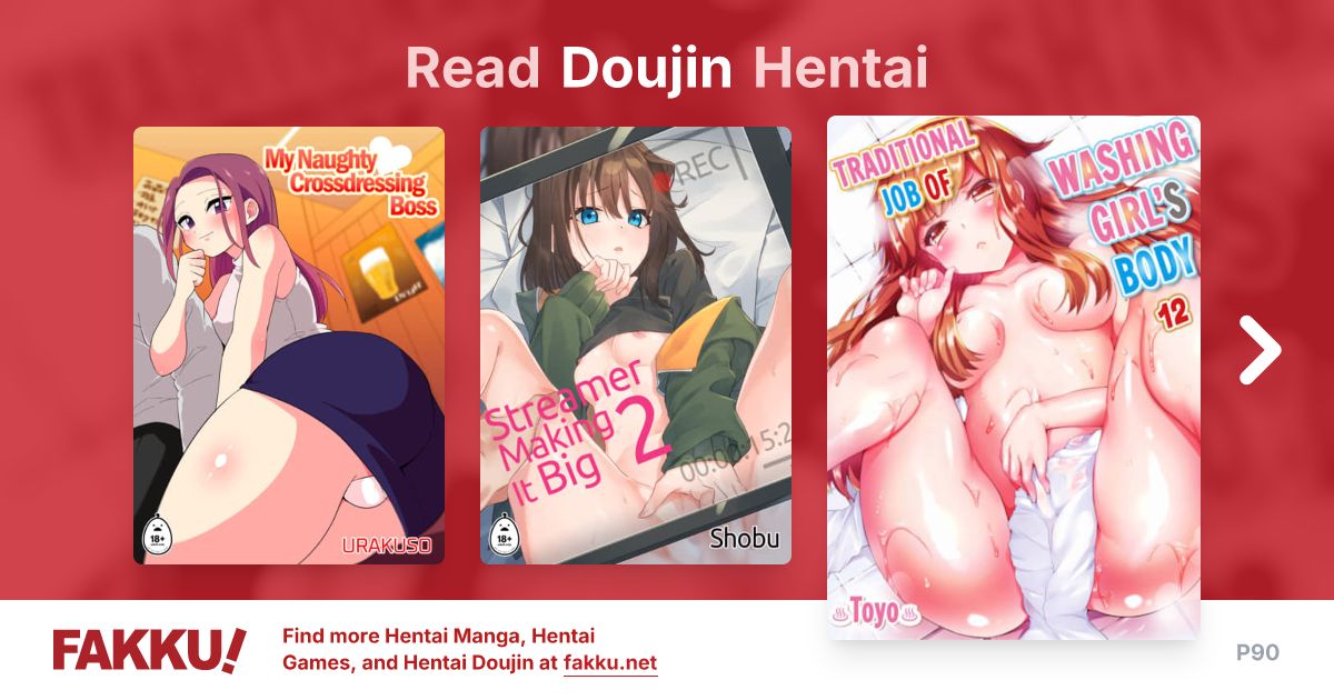 Doujin Hentai - FAKKU - Page 90