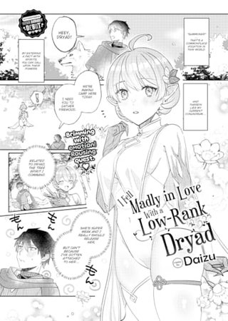 I Fell Madly in Love With a Low-Rank Dryad Hentai Cover Image
