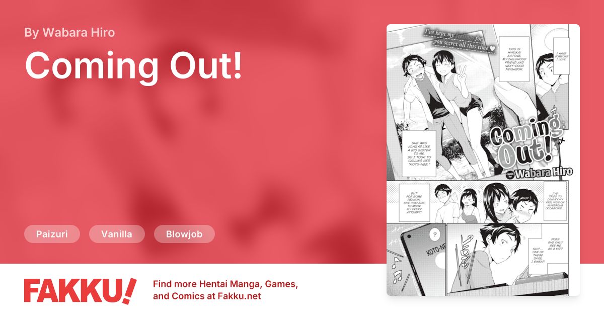 Coming Out! Hentai by Wabara Hiro - FAKKU