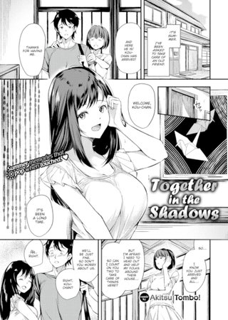 Together in the Shadows Hentai Cover Image