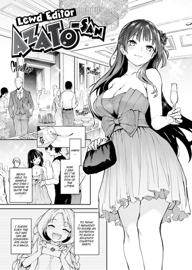 Lewd Editor Azato-san