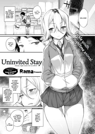 Uninvited Stay Hentai Cover Image