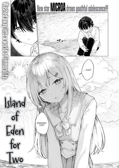Island of Eden for Two