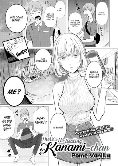 There's No Beating Kanami-chan