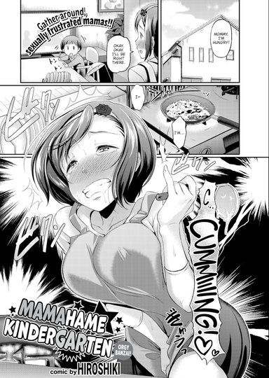 Mamahame Kindergarten