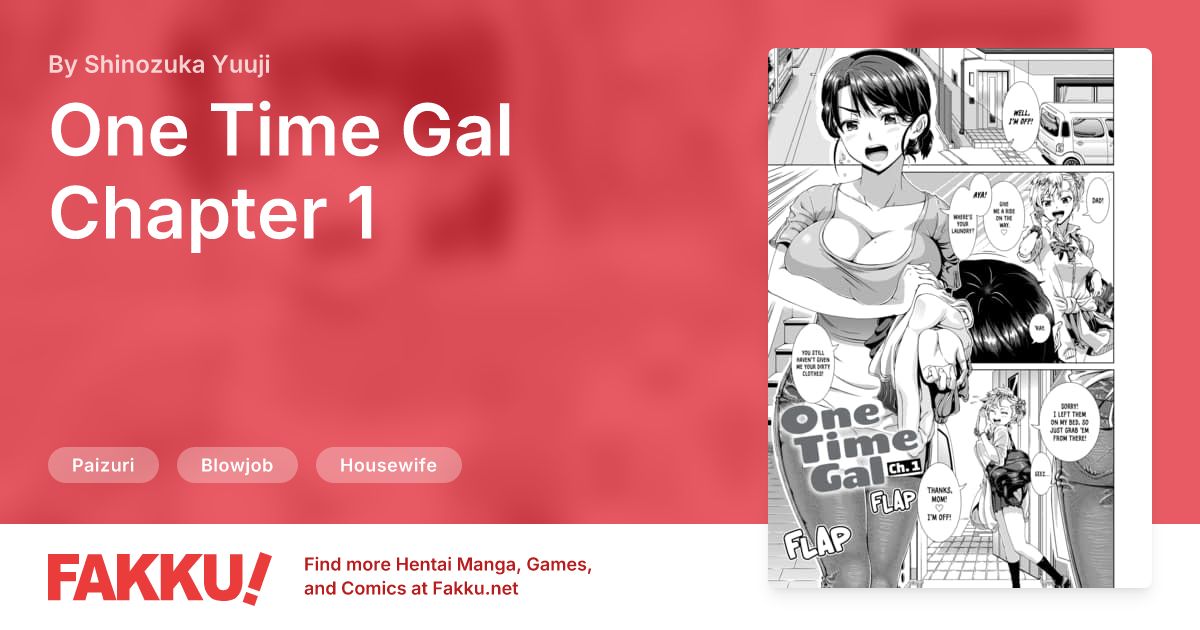  One Time Gal Chapter 1 Hentai by Shinozuka Yuuji - FAKKU