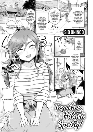Together With Hikari in Spring! Hentai Cover Image