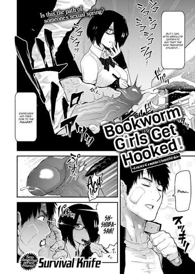 Bookworm Girls Get Hooked