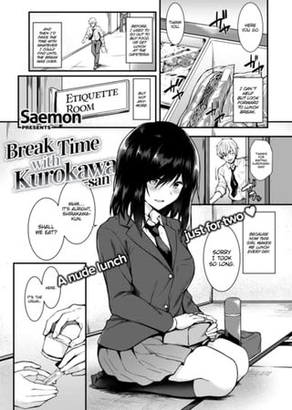 Break Time with Kurokawa-san Hentai Cover Image