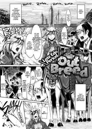Late Edo Period Outbreed Hentai Cover Image