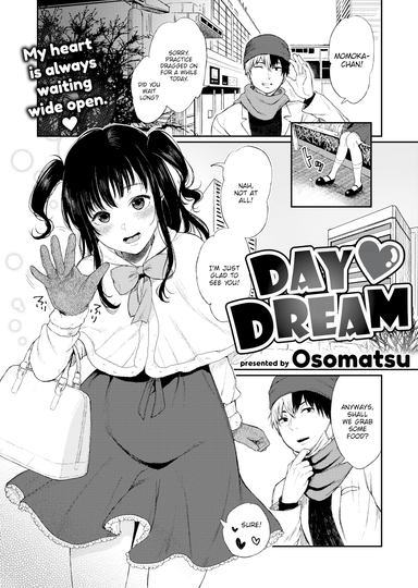 Day ❤ Dream