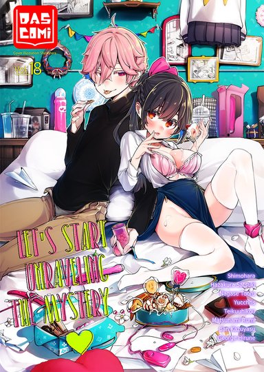 Dascomi Vol.18 Hentai Sample