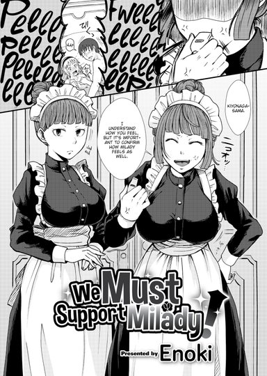 We Must Support Milady!