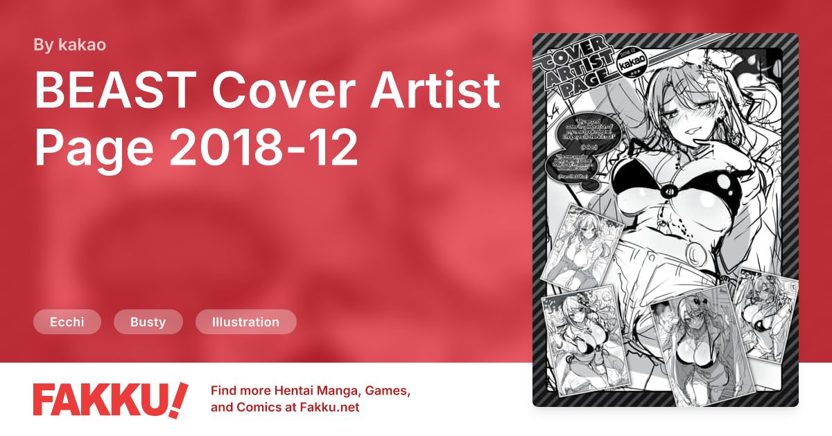 BEAST Cover Artist Page 2018-12 Hentai by kakao - FAKKU