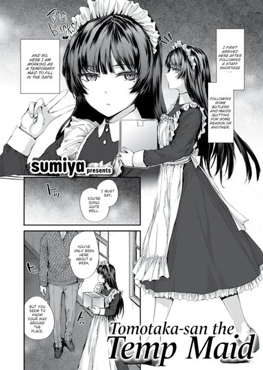 Tomotaka-san the Temp Maid