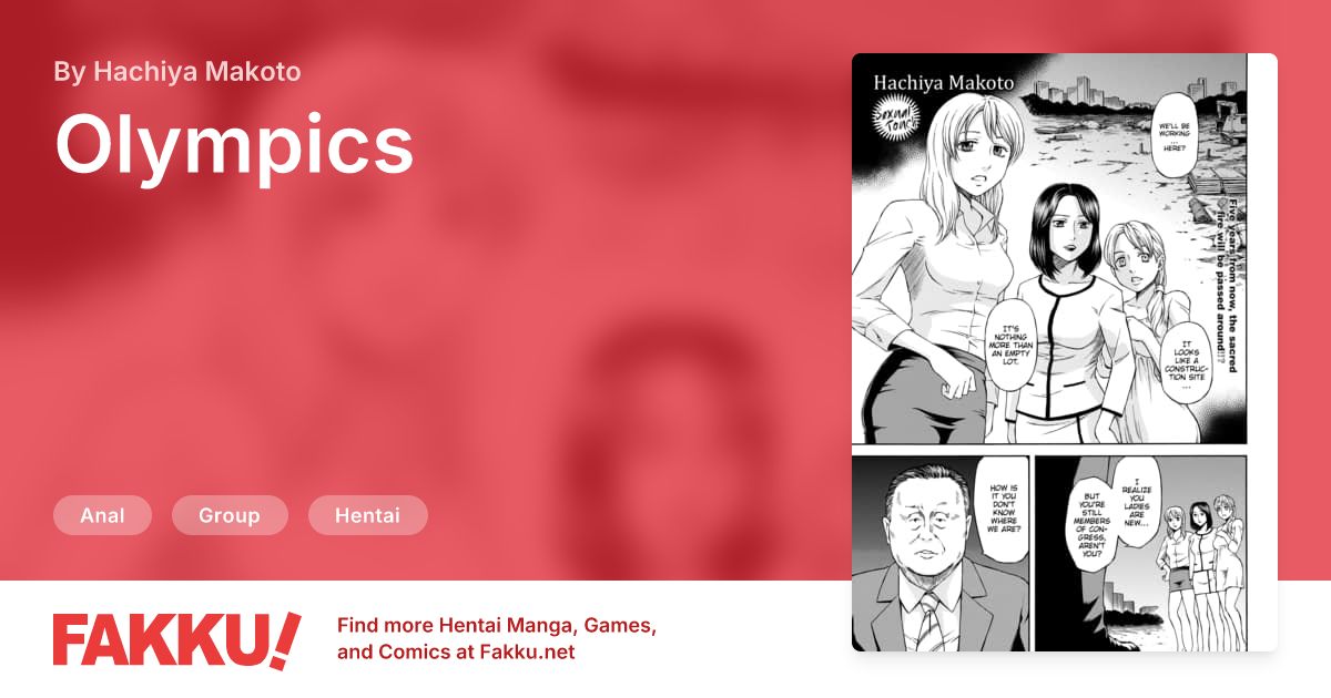  Olympics Hentai by Hachiya Makoto - FAKKU