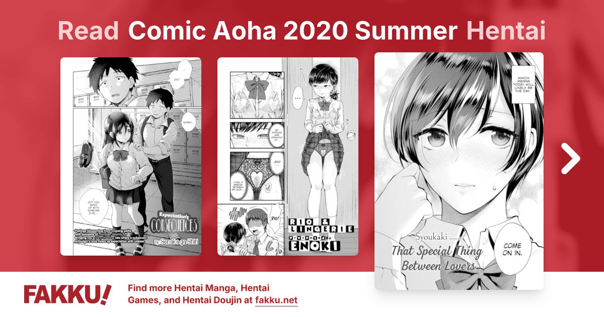 Comic Aoha 2020 Summer Hentai - FAKKU