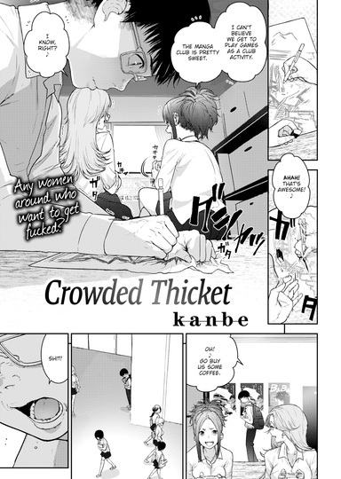 Crowded Thicket