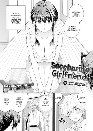 Saccharine Girlfriend