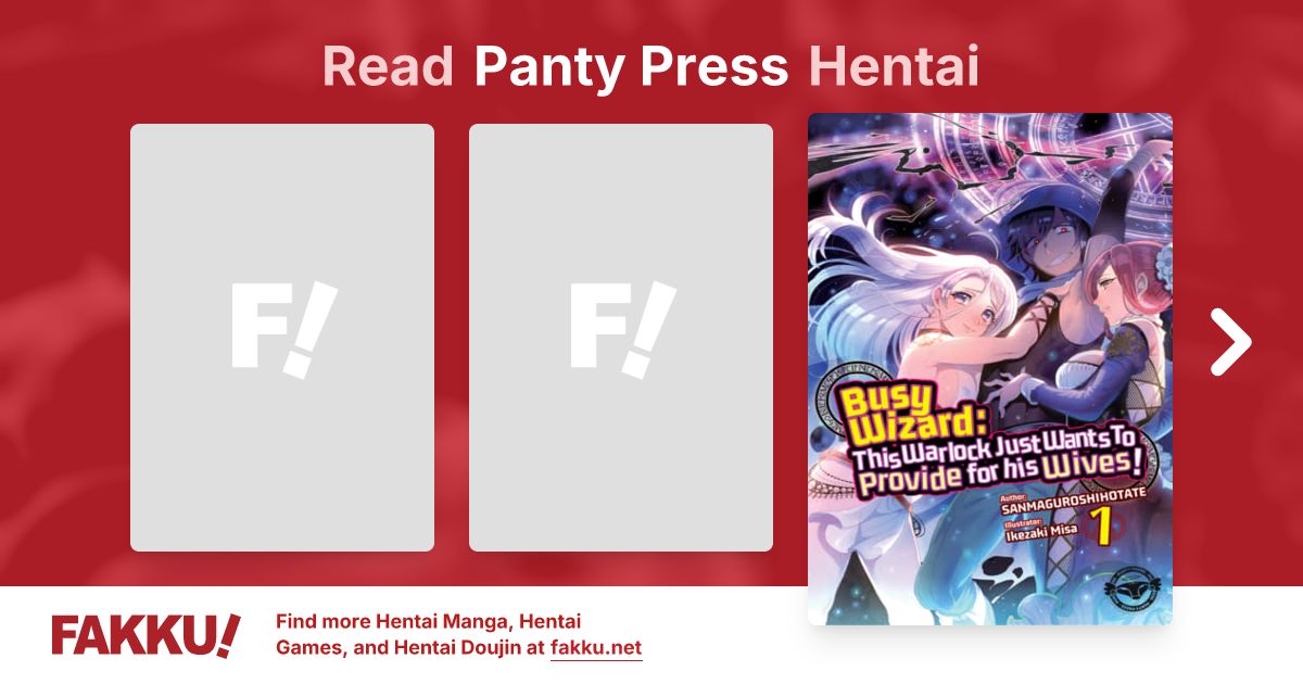 Panty Press Hentai - FAKKU