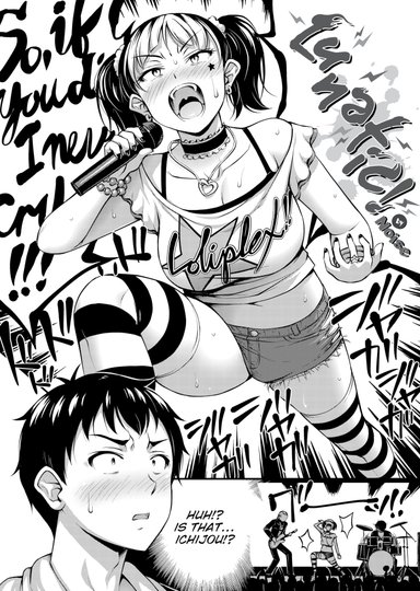 Lunatic!