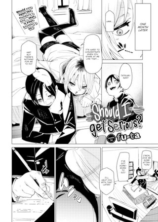 Should I Get Serious? Hentai Cover Image