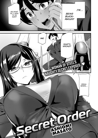 Secret Order