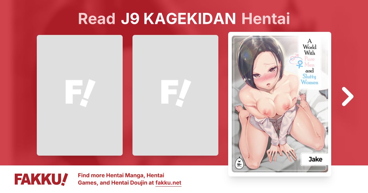 J9 KAGEKIDAN Hentai - FAKKU