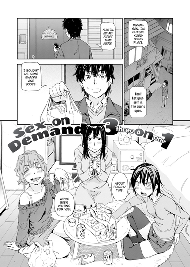 Sex on Demand 3-on-1