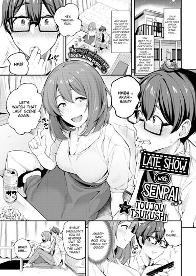 Late Show With Senpai