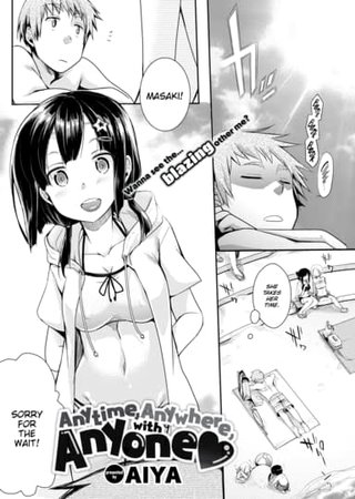 Anytime, Anywhere, with Anyone Hentai Cover Image