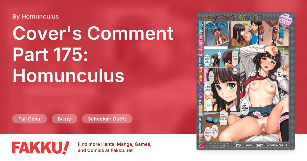 Cover's Comment Part 175: Homunculus Hentai by Homunculus - FAKKU