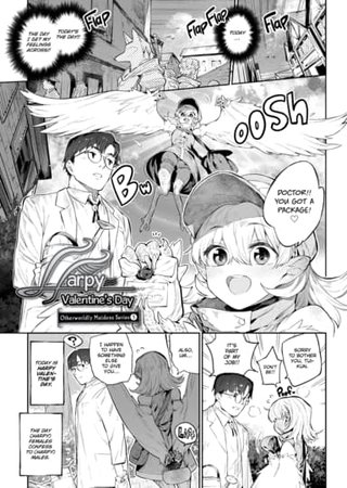 Harpy Valentine's Day Hentai Cover Image