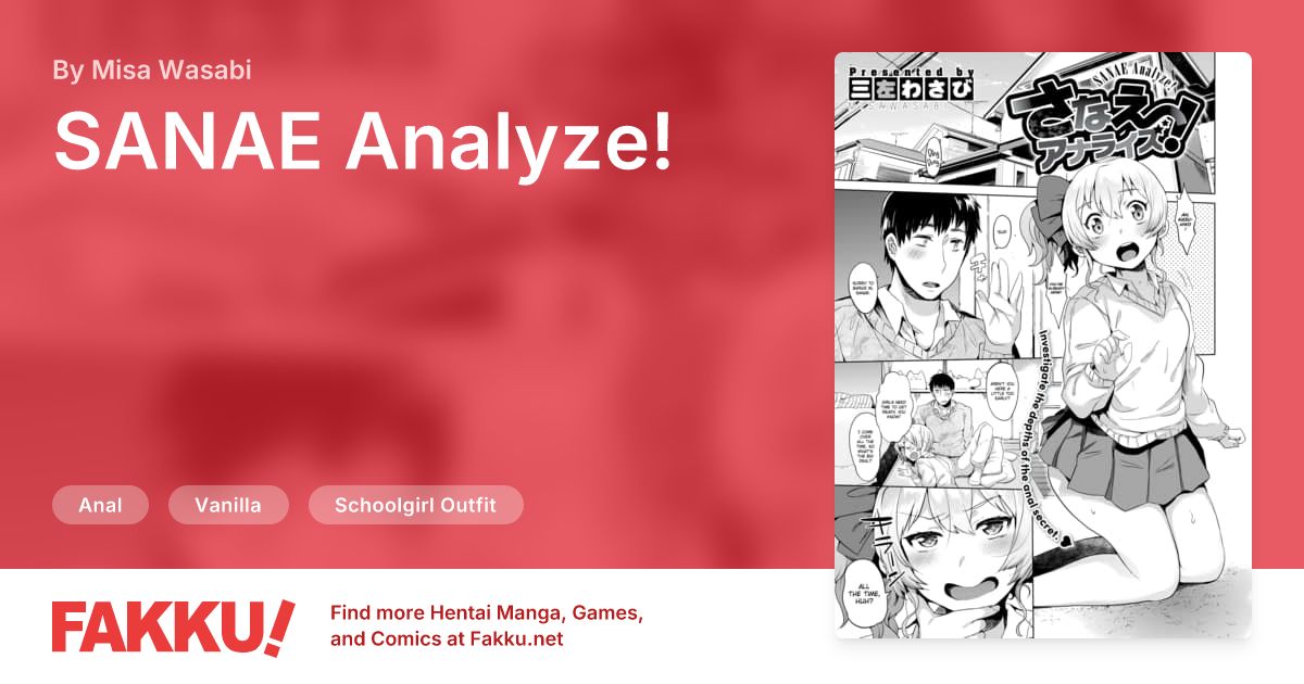 Investigate the depths of the anal secret. ❤