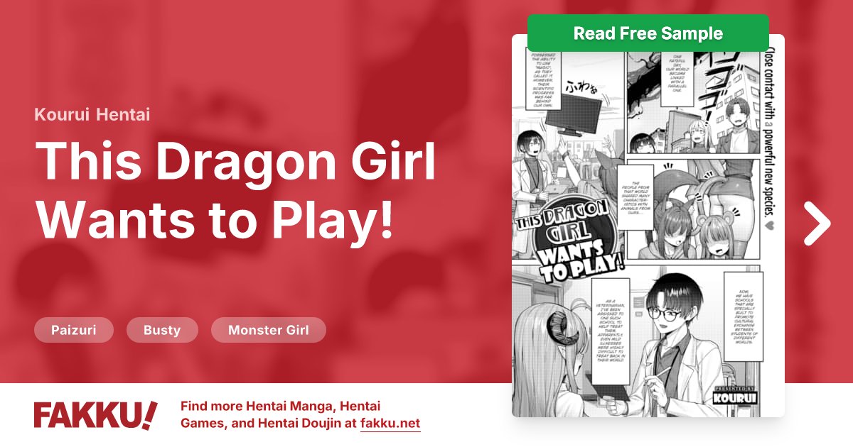  This Dragon Girl Wants to Play! Hentai by Kourui - FAKKU