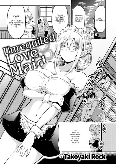 Unrequited Love Maid