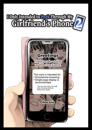 I Only Intended to Peek Through My Girlfriend's Phone 2 Hentai Cover Image